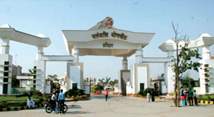 patanjali-yogpeeth-haridwar