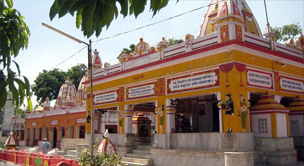 sapt-rishi-ashram