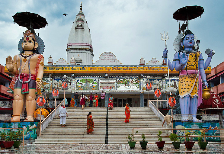Haridwar Tourism, India | Haridwar Trip Planner, Haridwar Travel Guide &  Tips: Triphobo