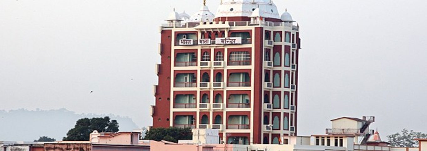 bharat-mata-mandir-haridwar