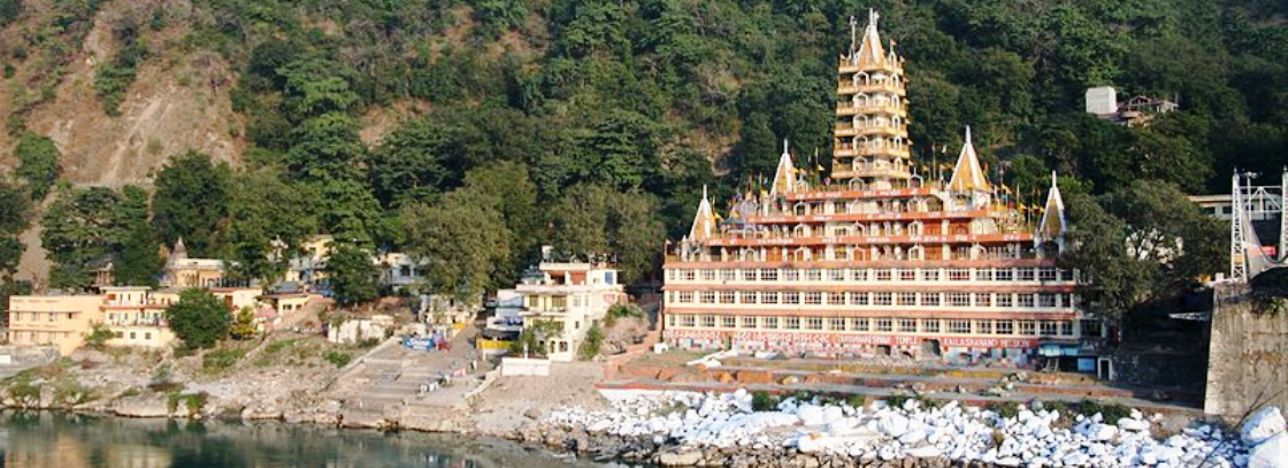 Tera Manzil Temple Rishikesh