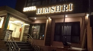 hotel-himshri-mussoorie