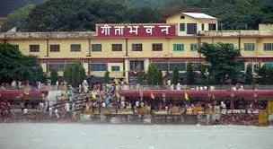 geeta-bhawan-rishikesh